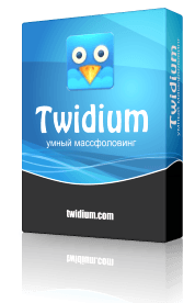 twidium_box