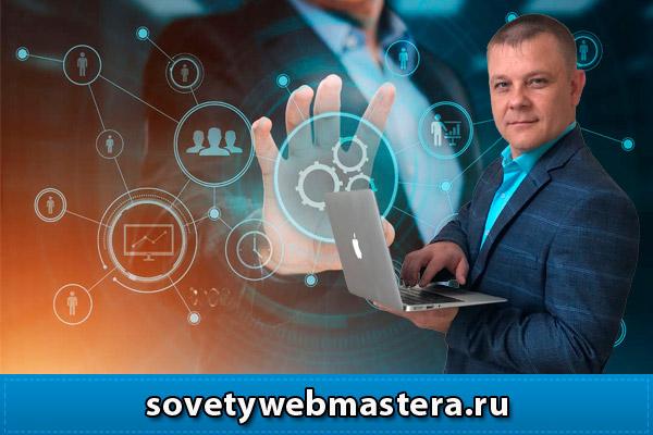 web partnerki vergus - Вебинар по партнеркам
